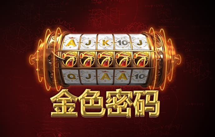 一艘船归来，回答一个世界之问